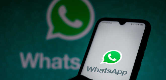 WhatsApp пообещал пользователям интересную функцию