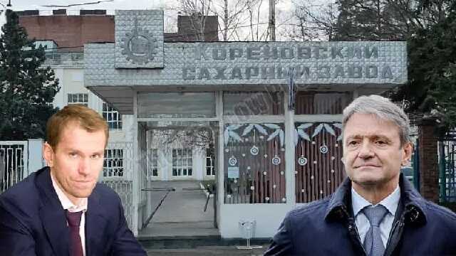 Сладкий подарок от Худокормова