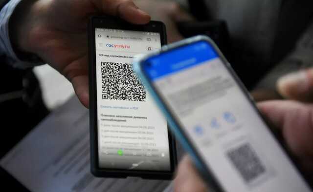 Законопроект о проверке QR-кодов на транспорте будет снят с рассмотрения