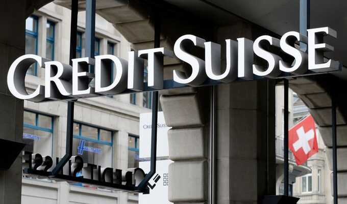 Недружественная Швейцария и падение Credit Suisse