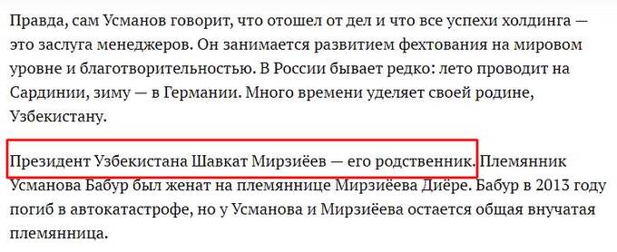 «Вор в законе» Ахмед Домбаев (Ахмед Шалинский) продал свой дворец в Чечне qzeiqkuiqttidevls