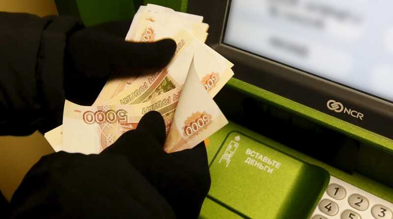 В Калининграде мужчина лишился 6,5 миллиона рублей, поверив обещаниям о быстром заработке