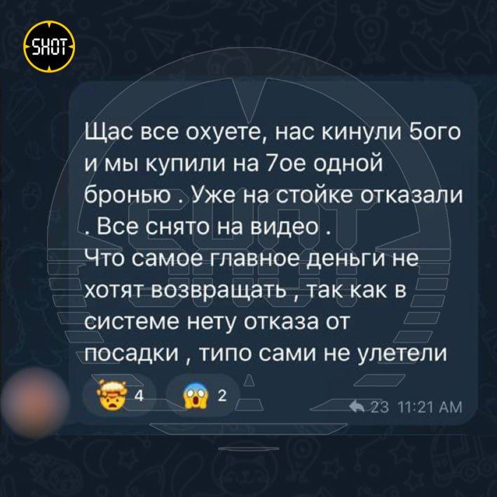 Нет описания.