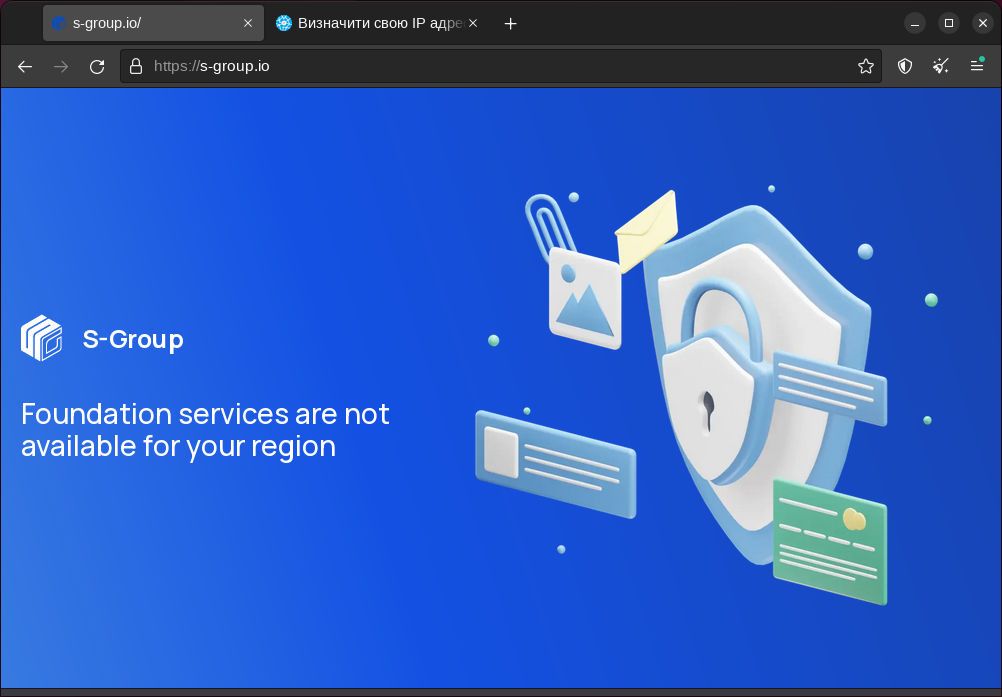 Веб-сайт S-Group, s-group.io, сервис не доступен в вашем регионе