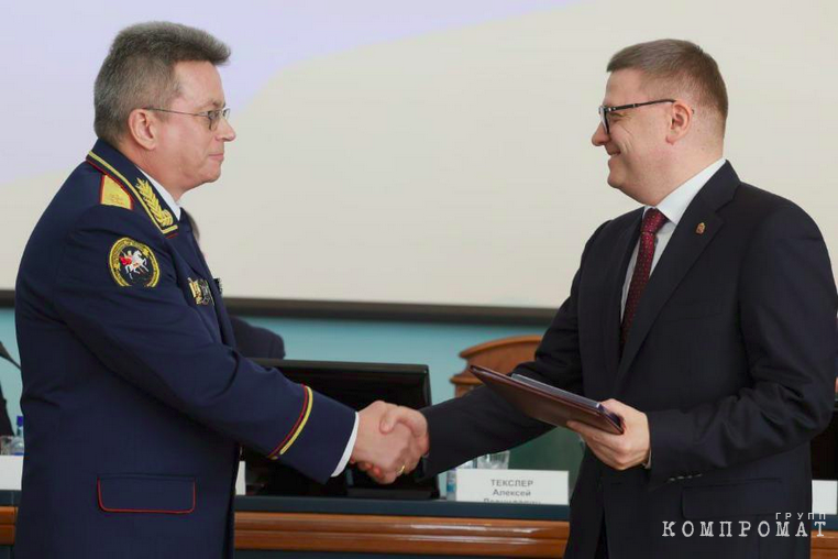 Петр Решетников и Алексей Текслер uriqzeiqqiuhkrt dzkiqrhikxidexvls