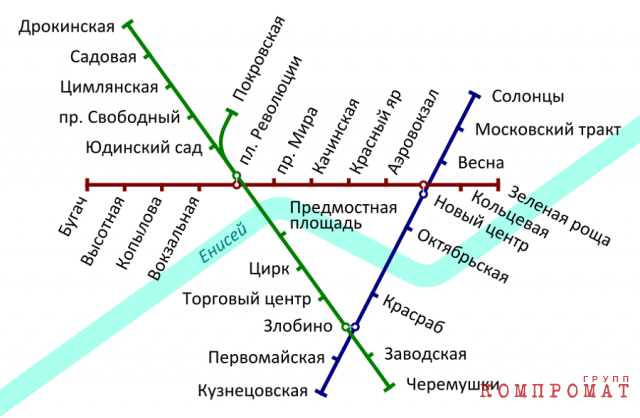 Схема одного из проектов Красноярского метрополитена uriqzeiqqiuhatf qzuiktixhiqzevls