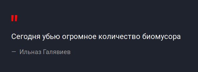 "Сегодня убью биомусор": Дневник парня, задержанного после смертельной стрельбы в гимназии в Казани qdeiqkxieridqdvls