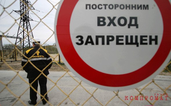 «РН-Юганскнефтегаз» отказался платить за опасные нефтешламы и восстановление лесов в ХМАО. Структуру «Роснефти» лишают части прибыли qxhiddxietieevls