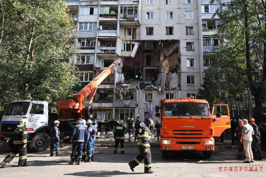 Взрыв газа в Балашихе tidttiqzqiqkdatf quziehiuhiddrvls